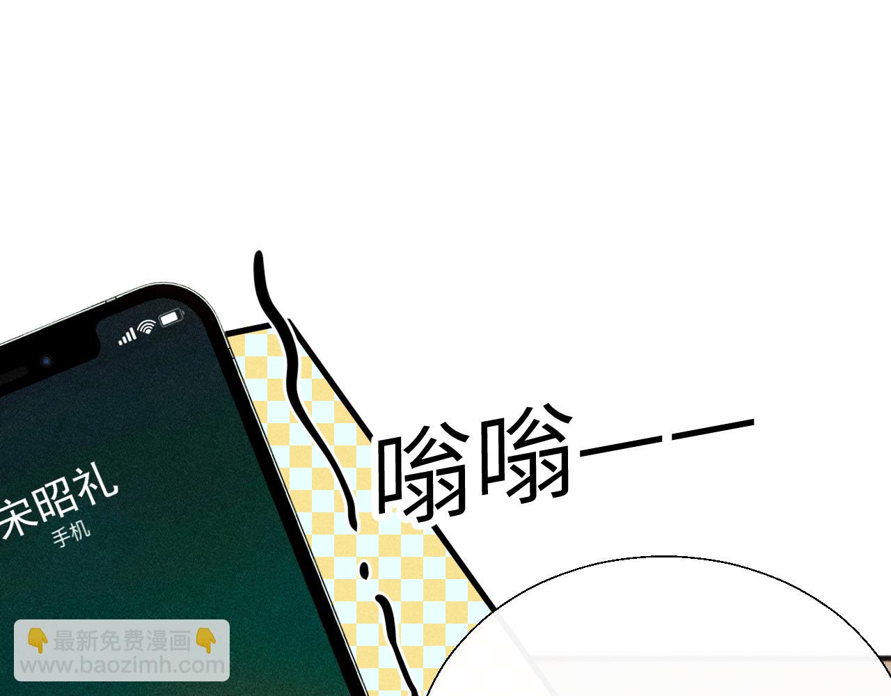 第27话 百口莫辩(1/3)-第30话