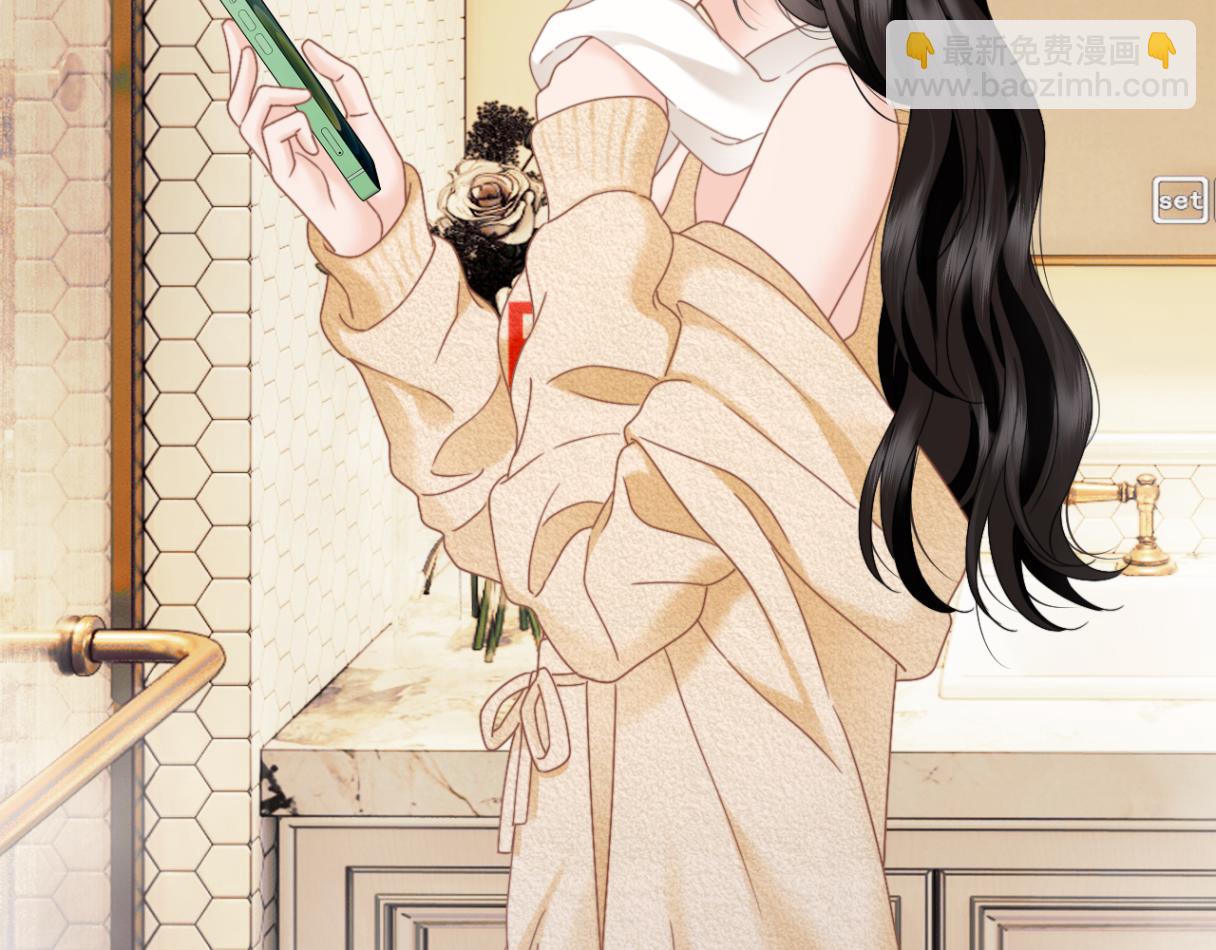 第29话 追妻(1/3)-第32话