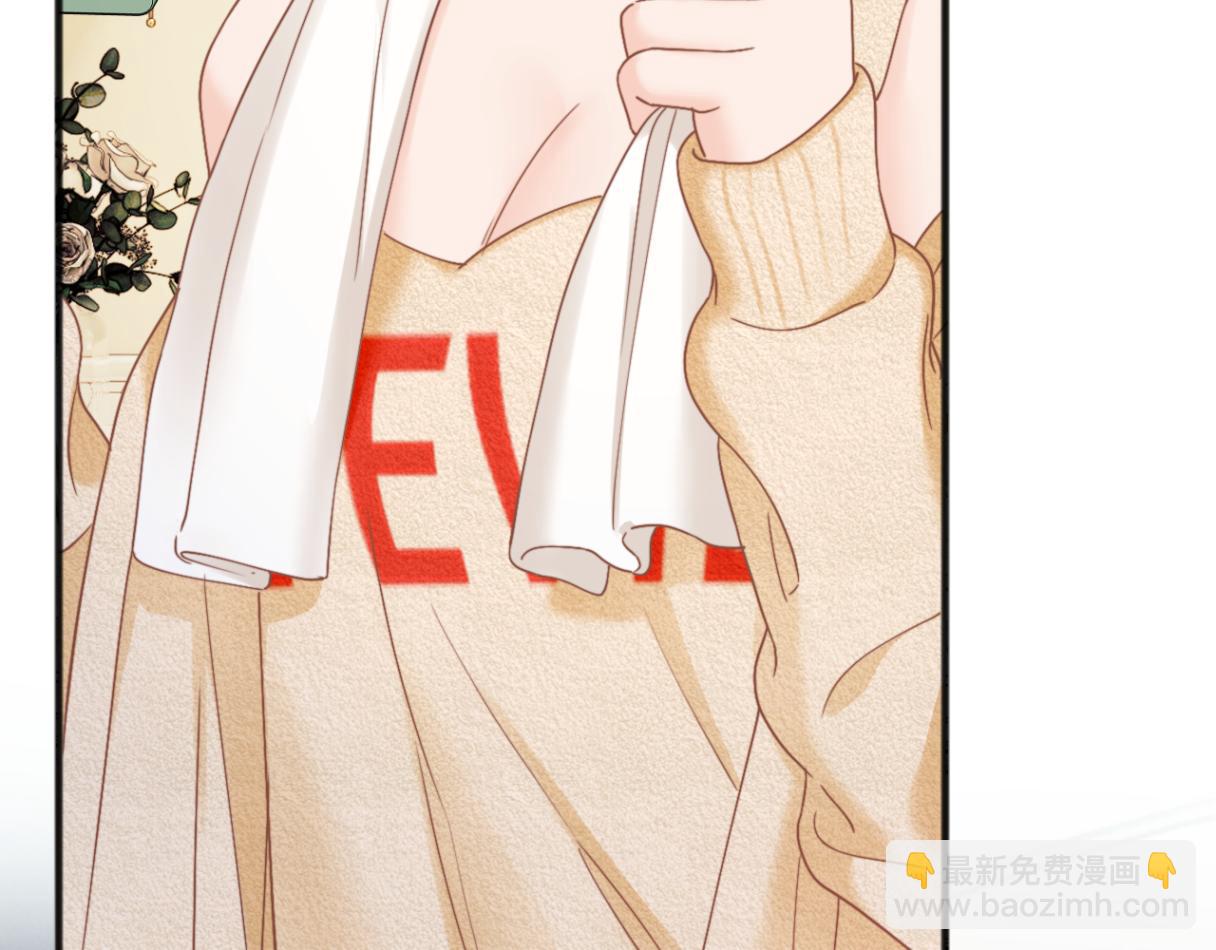 第29话 追妻(1/3)-第32话