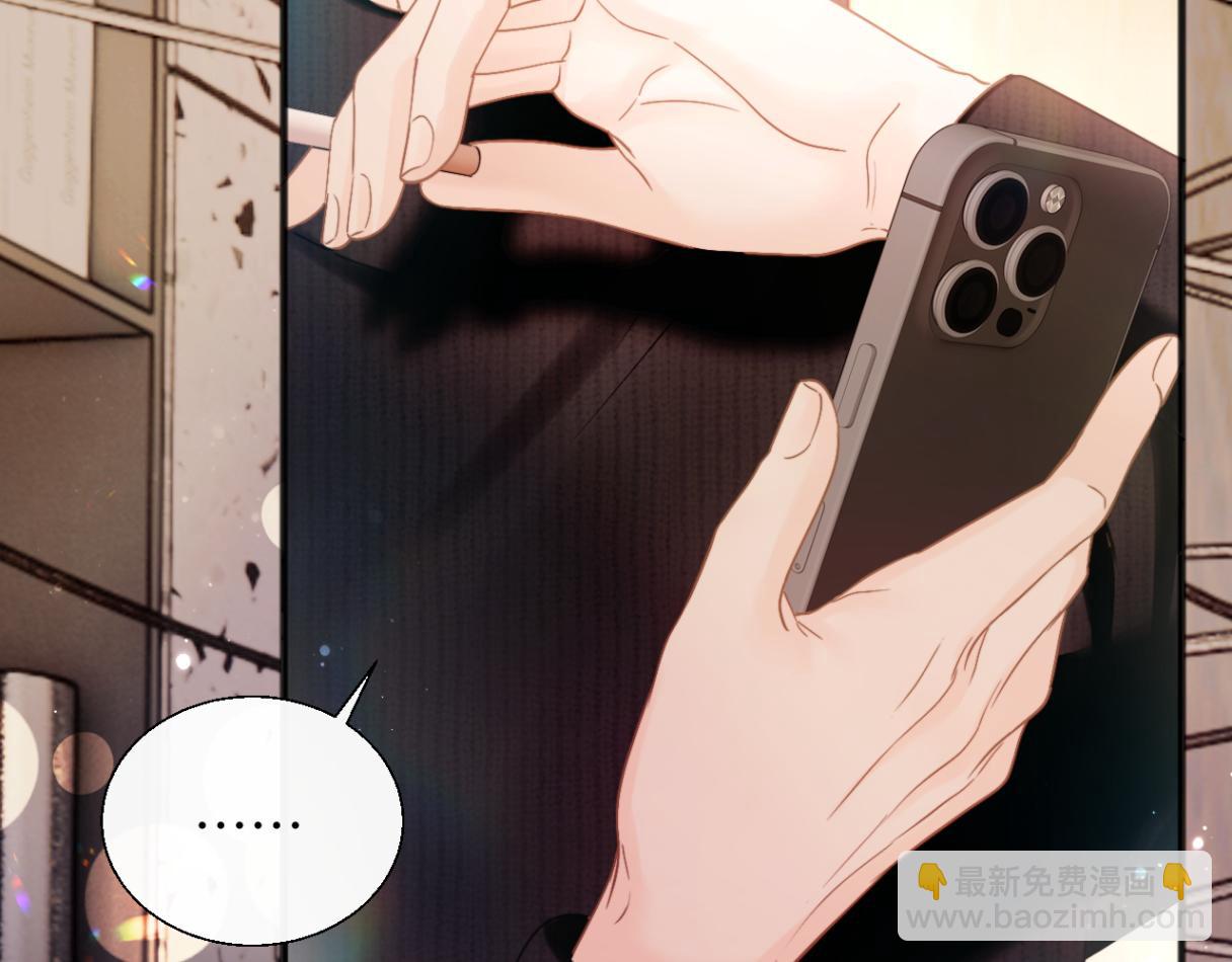 第29话 追妻(1/3)-第32话