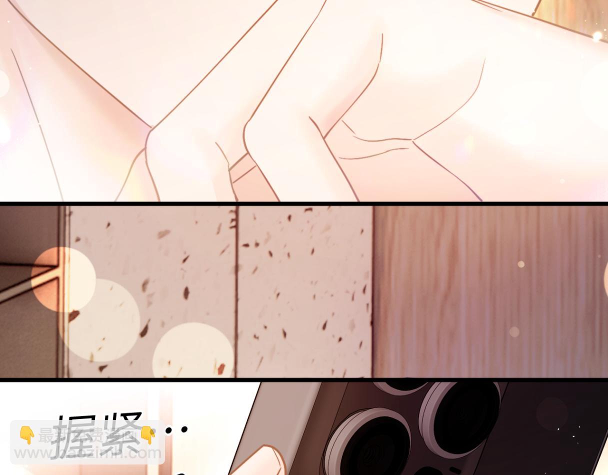 第29话 追妻(1/3)-第32话