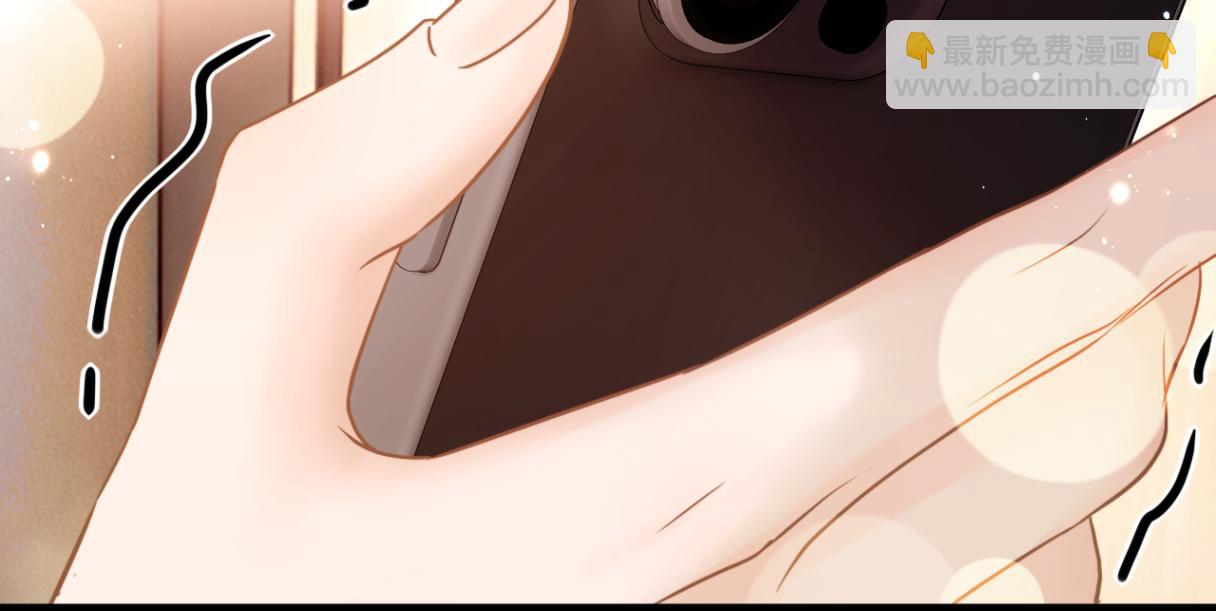 第29话 追妻(1/3)-第32话