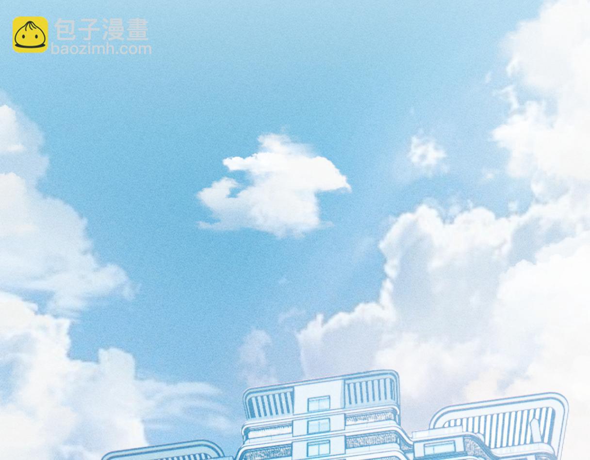 第29话 追妻(1/3)-第32话