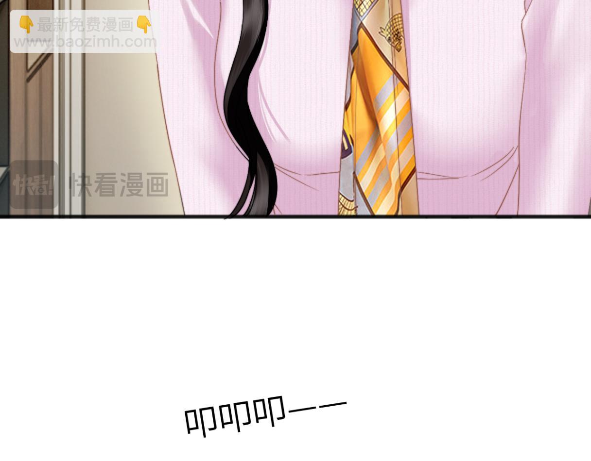 第29话 追妻(1/3)-第32话