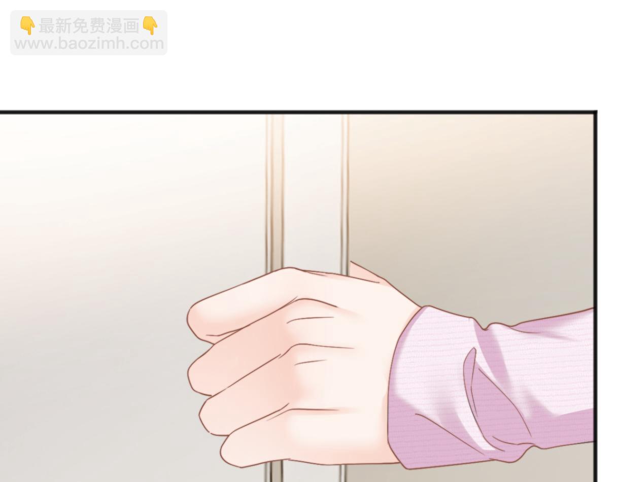 第29话 追妻(1/3)-第32话