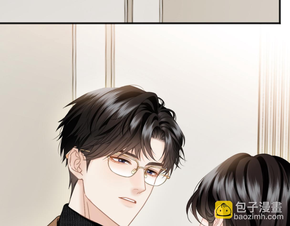 第29话 追妻(1/3)-第32话