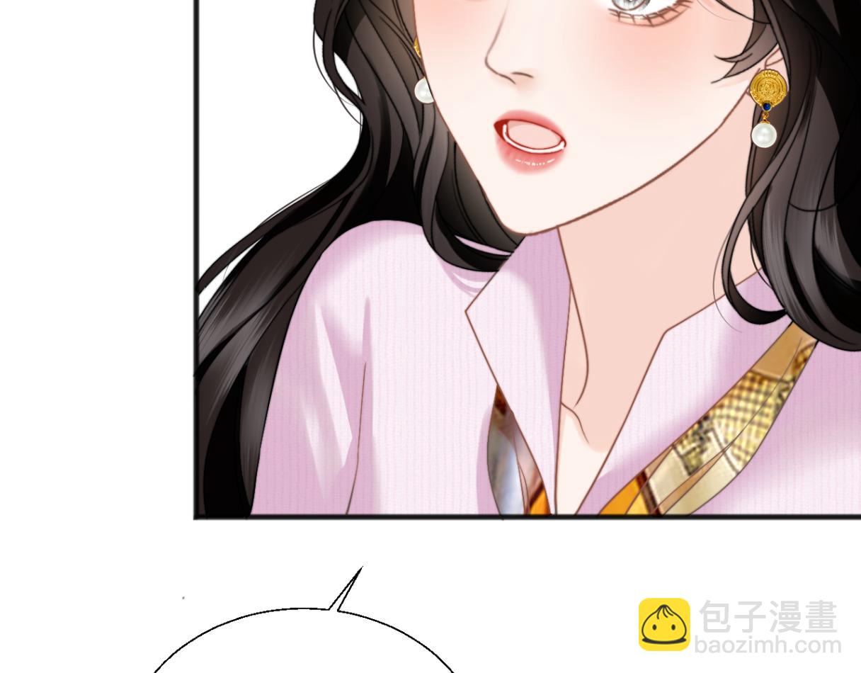 第29话 追妻(1/3)-第32话