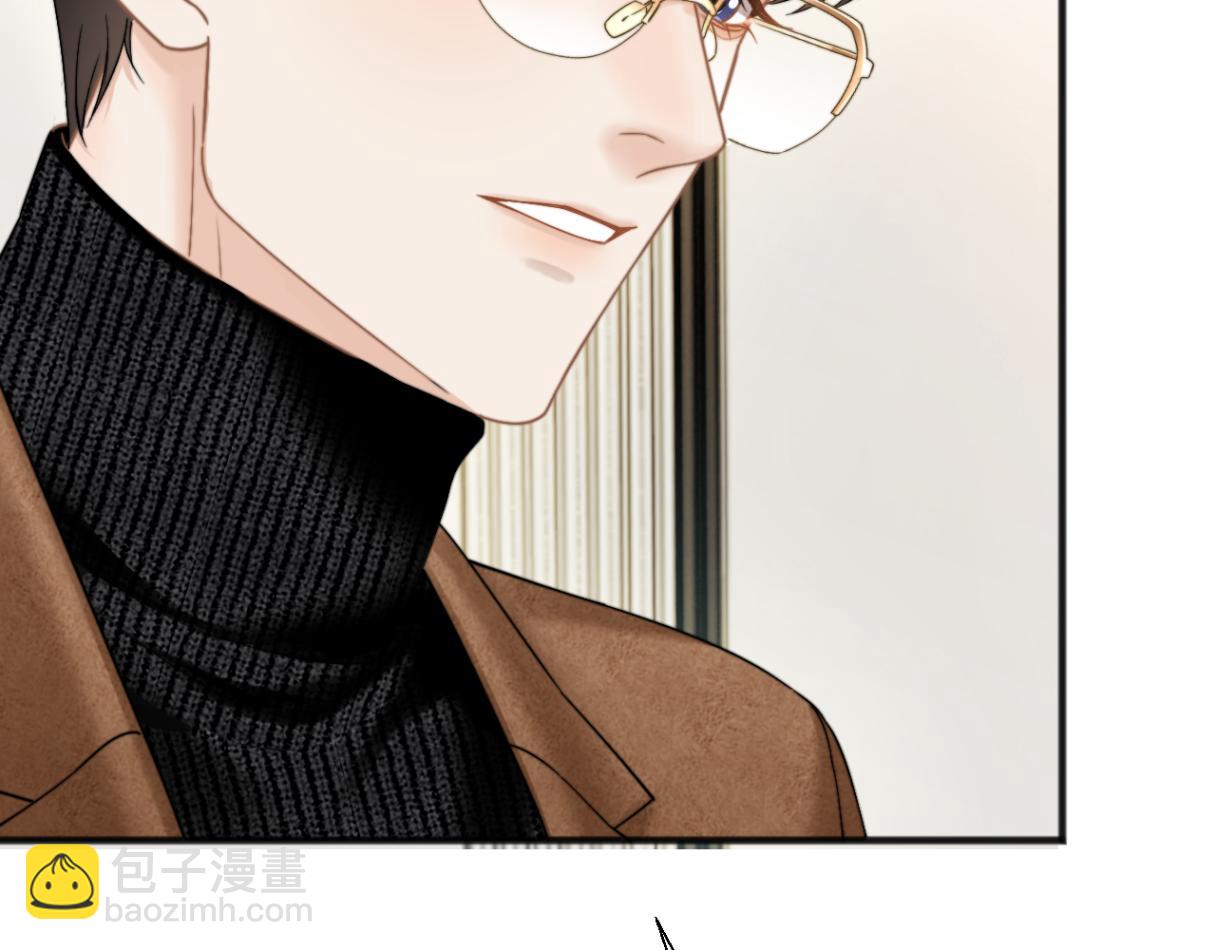 第29话 追妻(1/3)-第32话