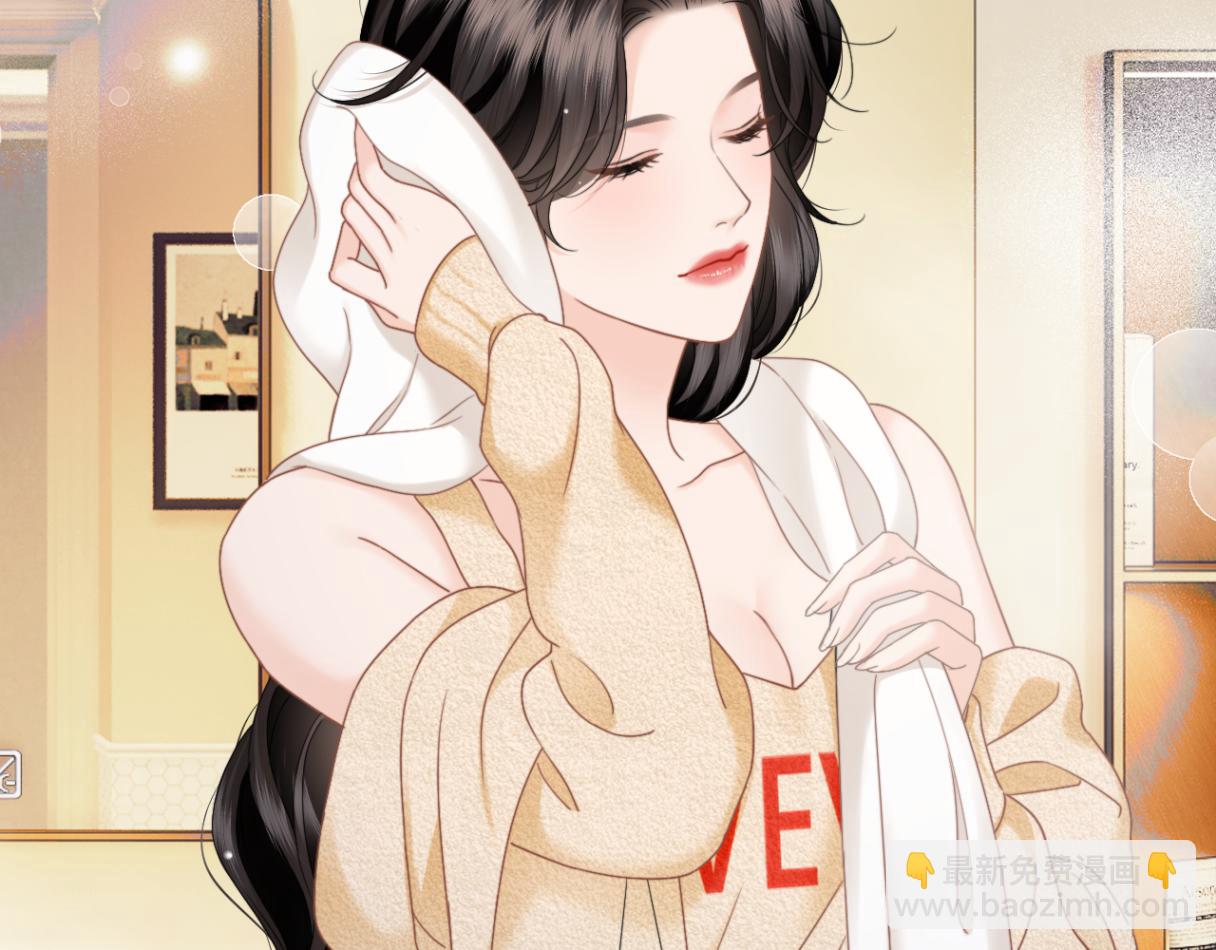 第29话 追妻(1/3)-第32话