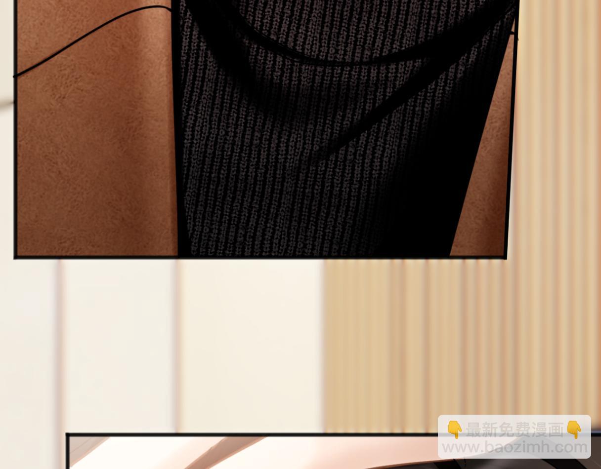 第31话 就当是挖你的报酬(1/3)-第34话