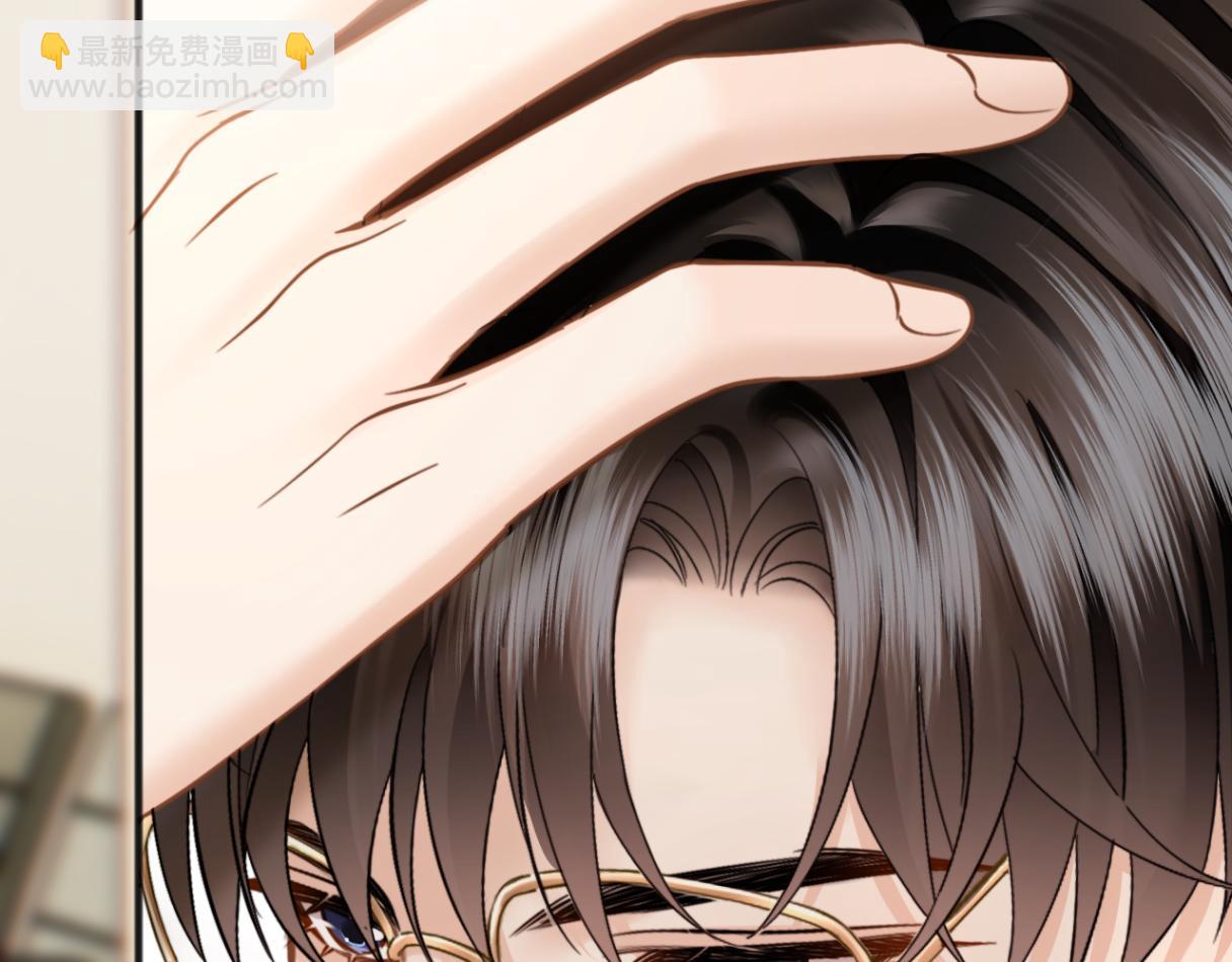 第31话 就当是挖你的报酬(1/3)-第34话