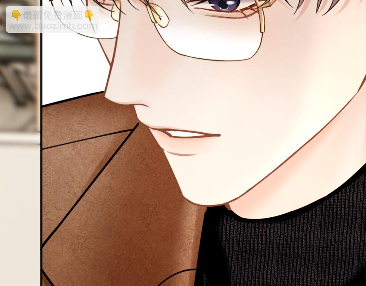 第31话 就当是挖你的报酬(1/3)-第34话