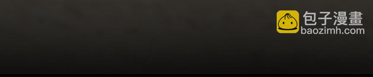 第31话 就当是挖你的报酬(1/3)-第34话