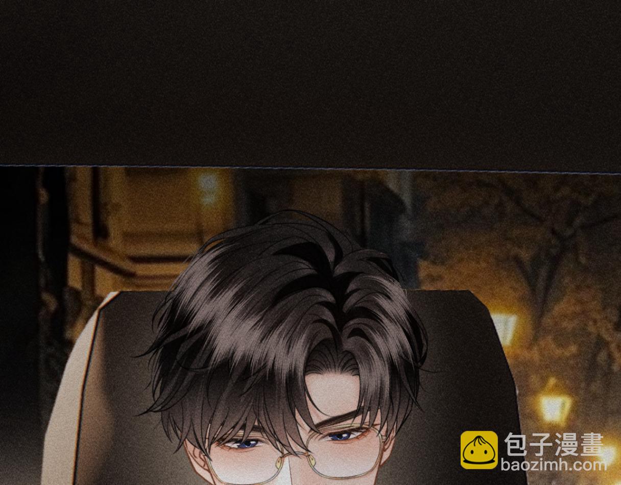 第31话 就当是挖你的报酬(1/3)-第34话