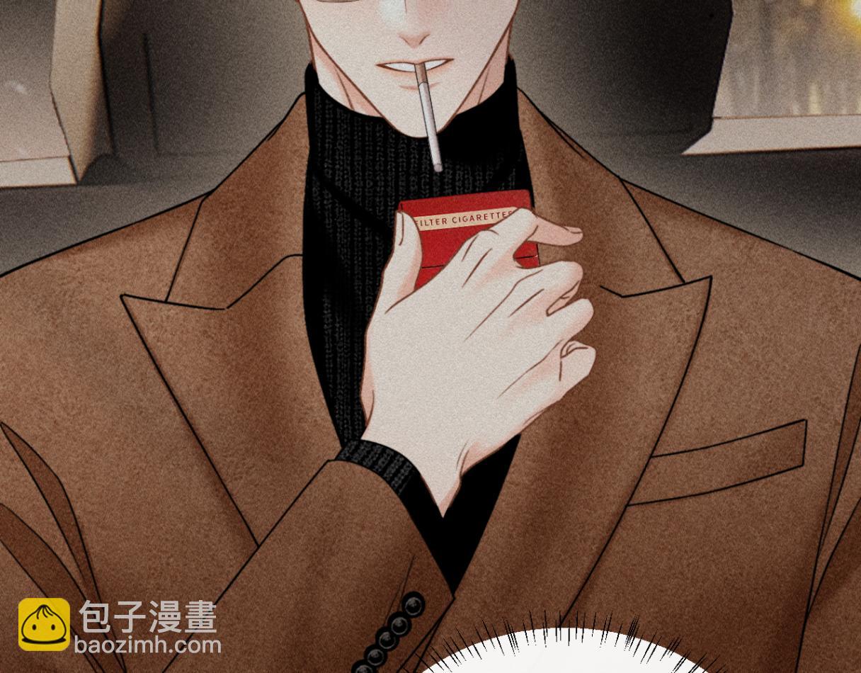 第31话 就当是挖你的报酬(1/3)-第34话