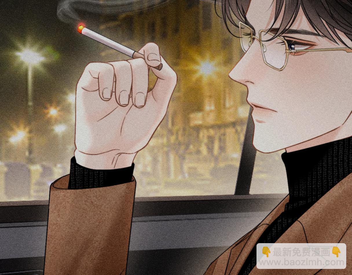 第31话 就当是挖你的报酬(1/3)-第34话