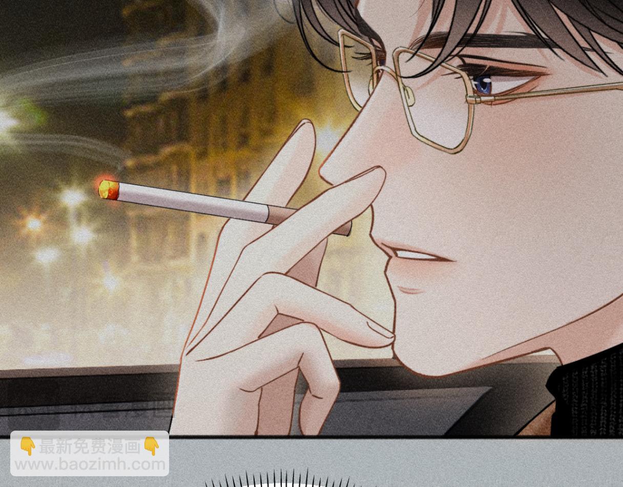 第31话 就当是挖你的报酬(1/3)-第34话