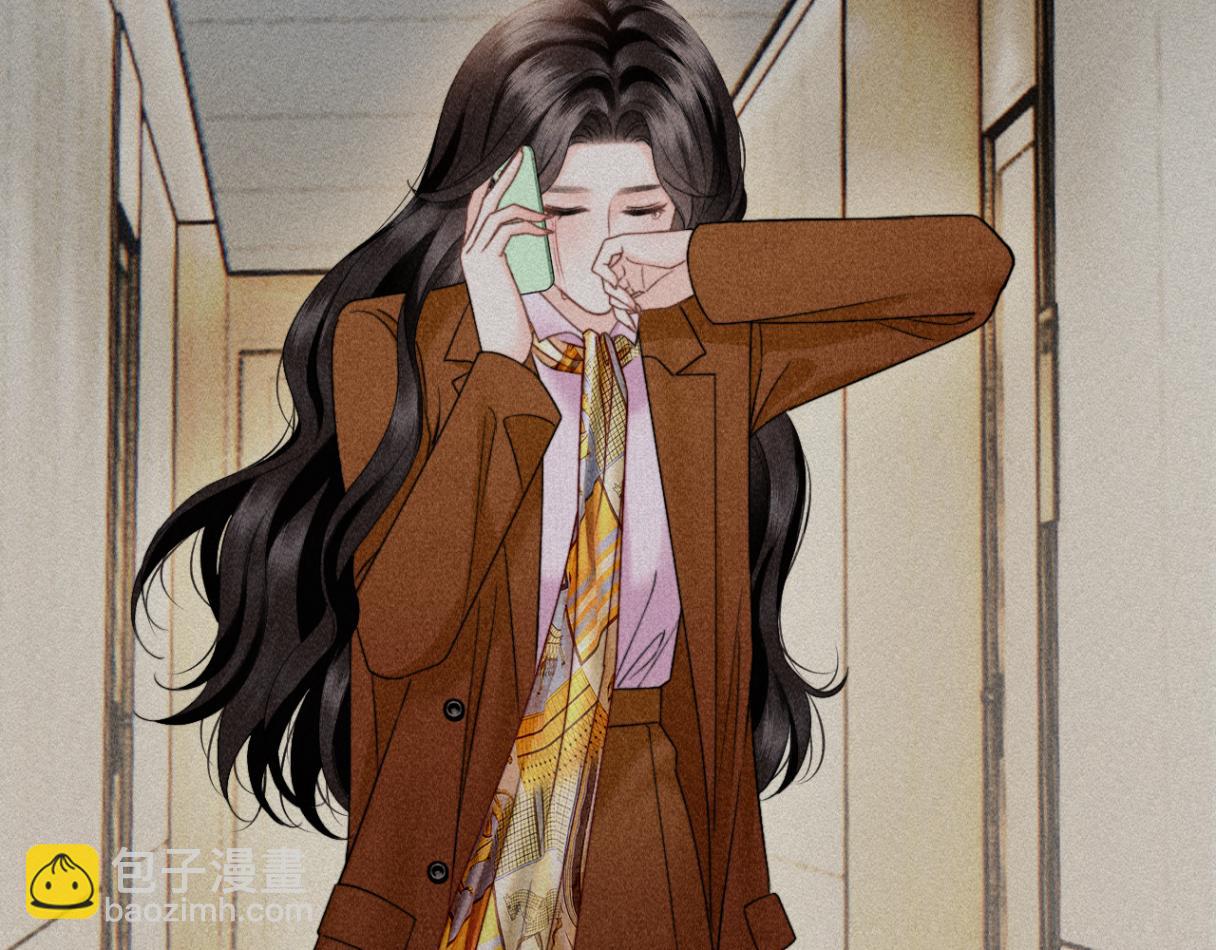 第31话 就当是挖你的报酬(1/3)-第34话