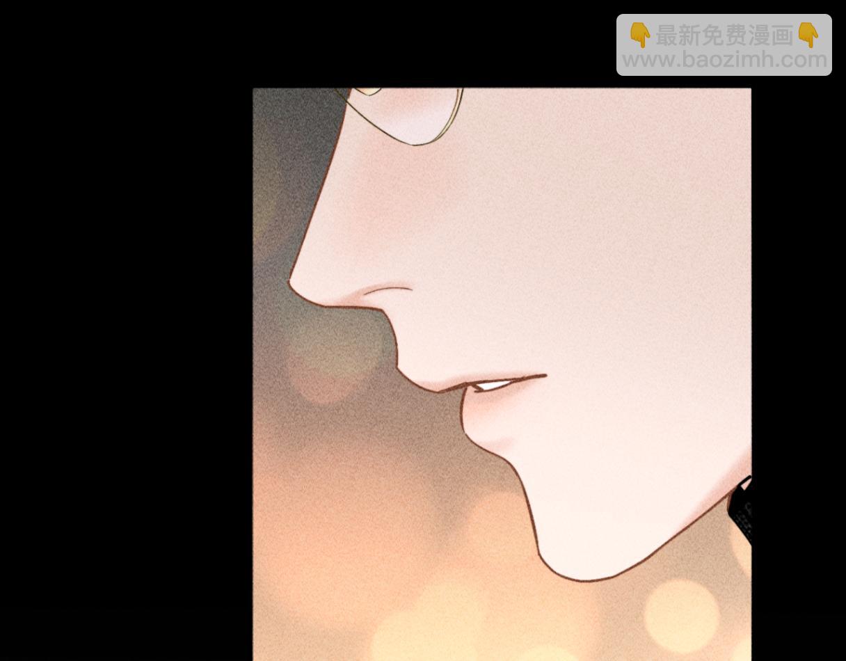 第31话 就当是挖你的报酬(1/3)-第34话