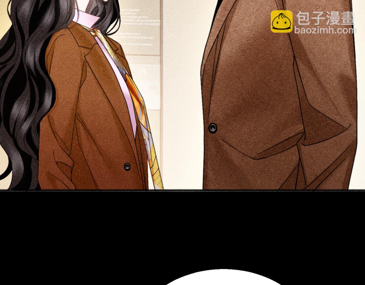 第31话 就当是挖你的报酬(1/3)-第34话