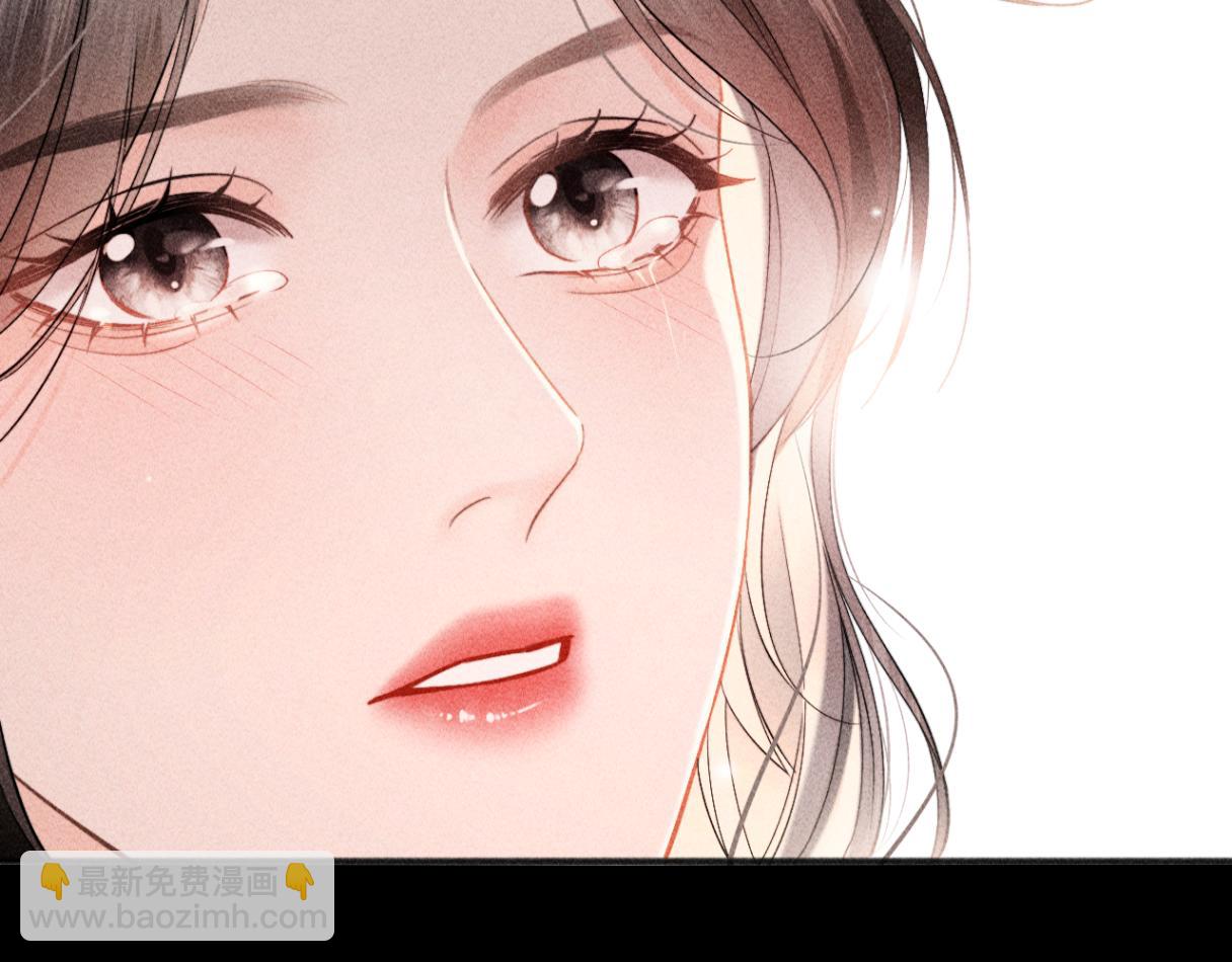 第31话 就当是挖你的报酬(1/3)-第34话