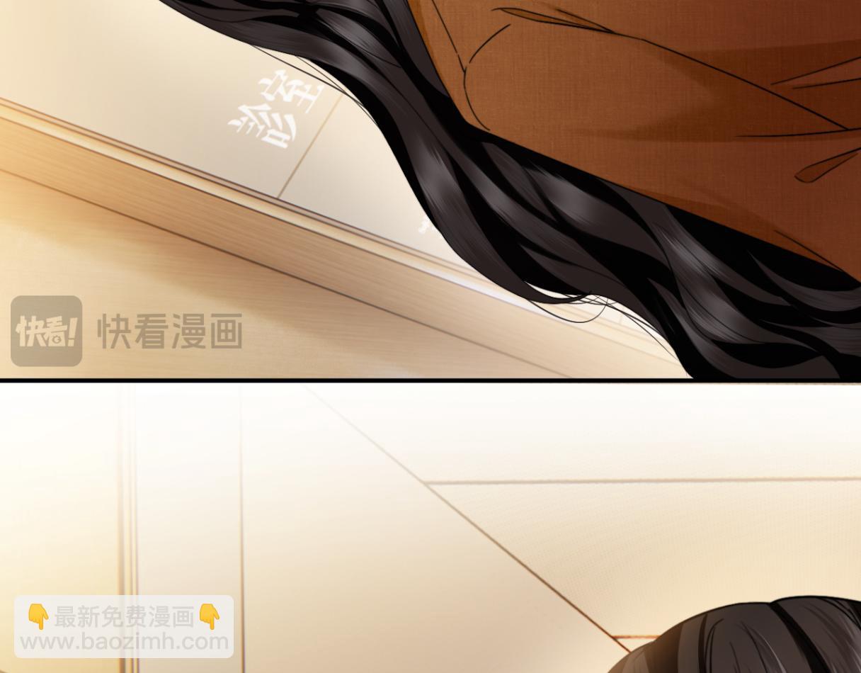 第31话 就当是挖你的报酬(1/3)-第34话