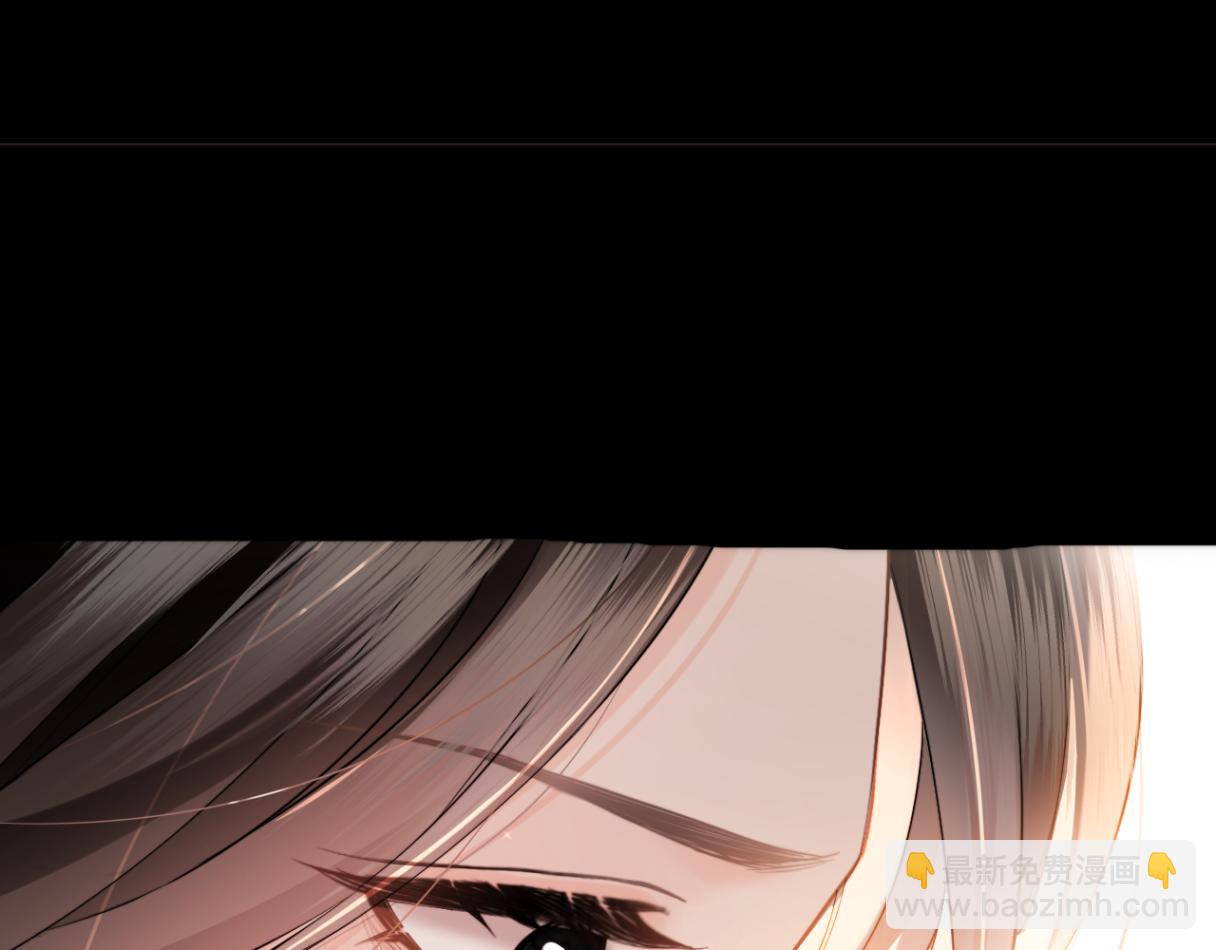 第31话 就当是挖你的报酬(1/3)-第34话