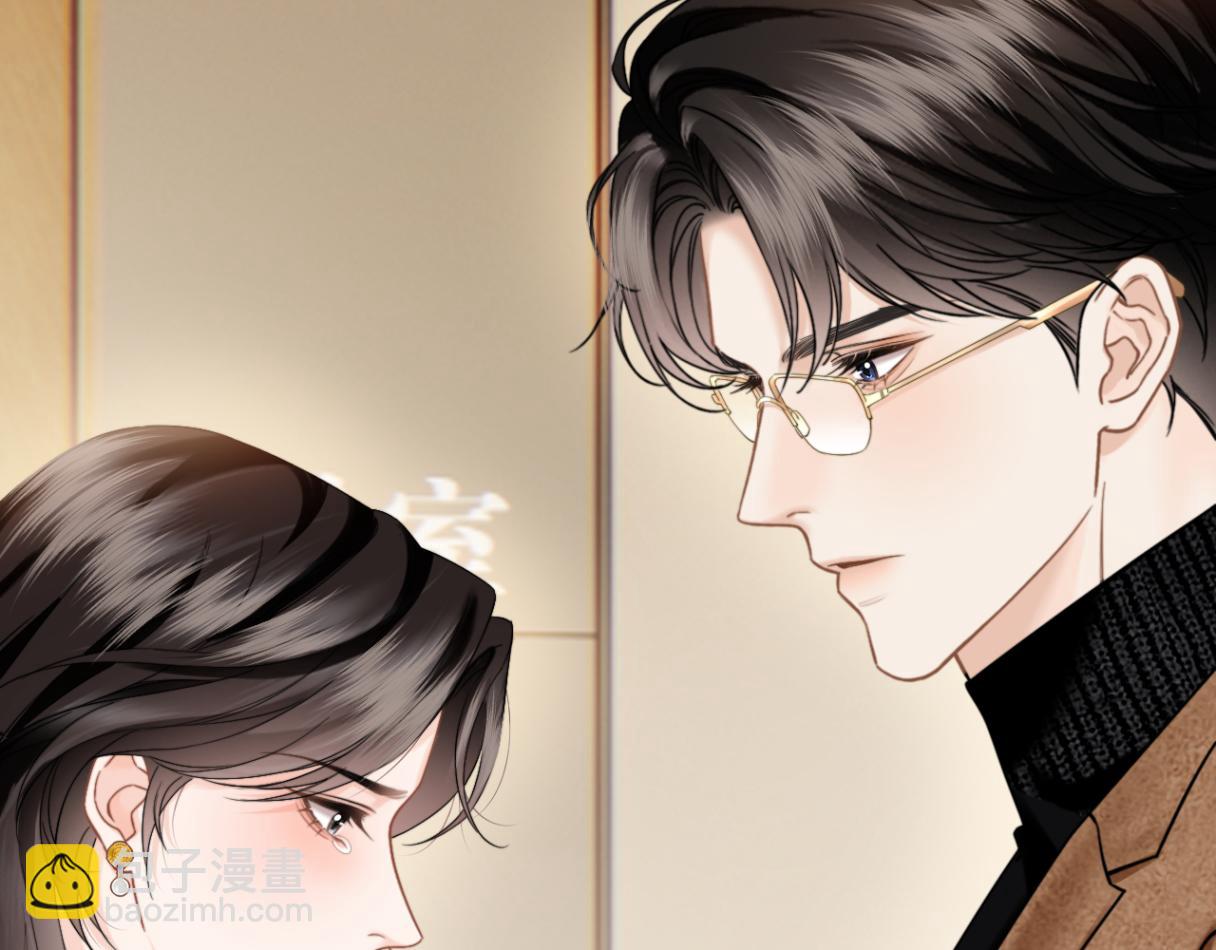 第31话 就当是挖你的报酬(1/3)-第34话