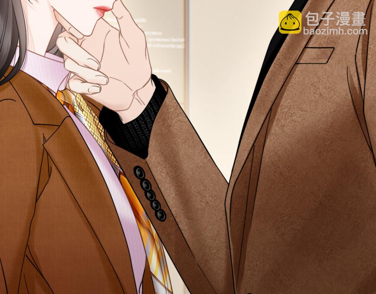 第31话 就当是挖你的报酬(1/3)-第34话