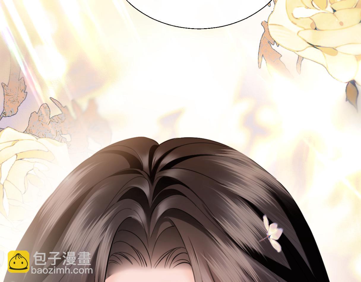 第31话 就当是挖你的报酬(1/3)-第34话