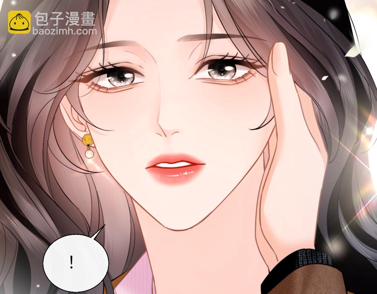 第31话 就当是挖你的报酬(1/3)-第34话