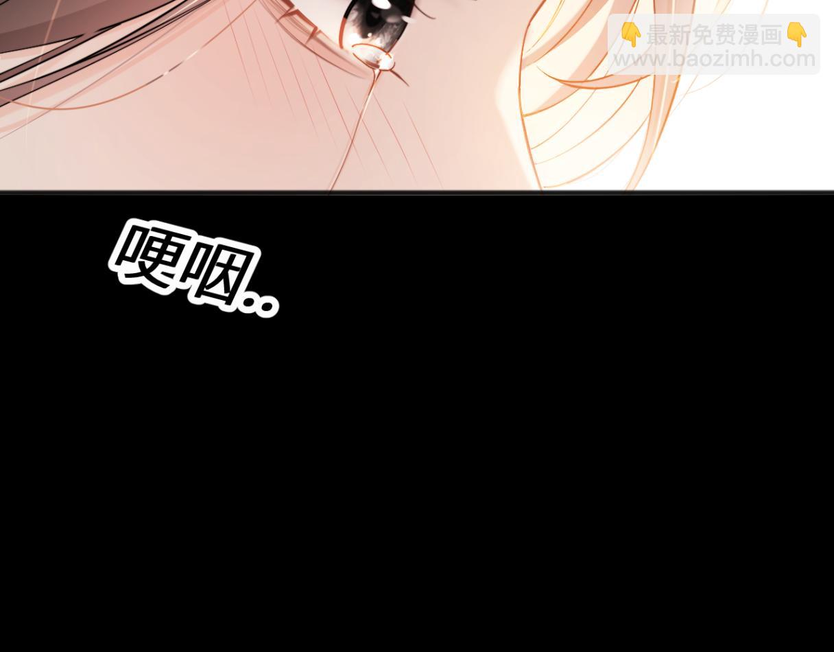 第31话 就当是挖你的报酬(1/3)-第34话