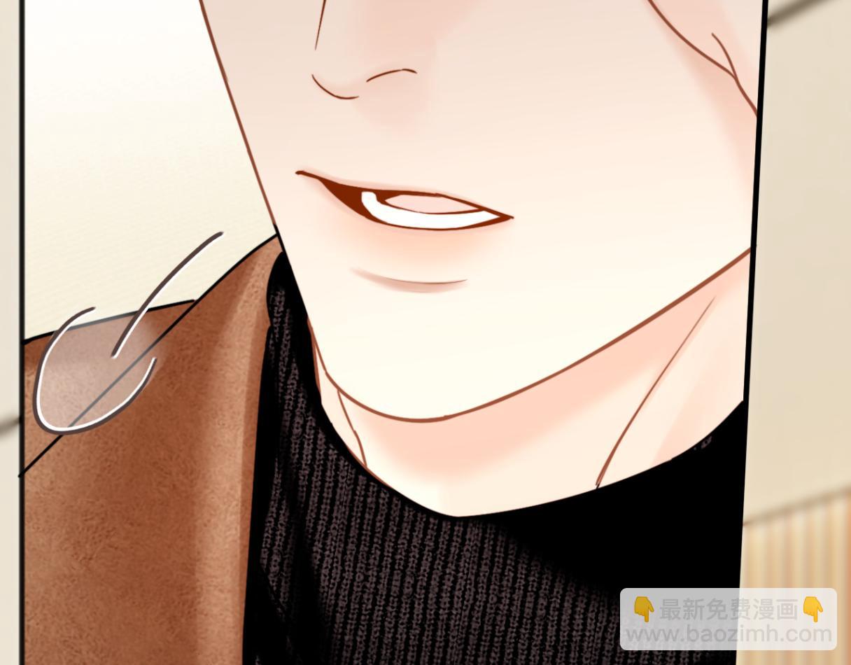 第31话 就当是挖你的报酬(1/3)-第34话