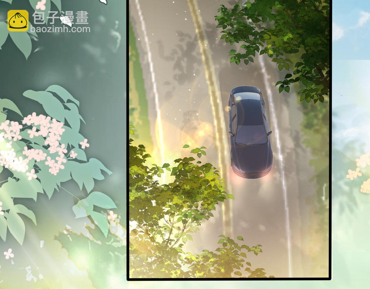 情靡 - 第3話 賴上負責(1/2) - 8