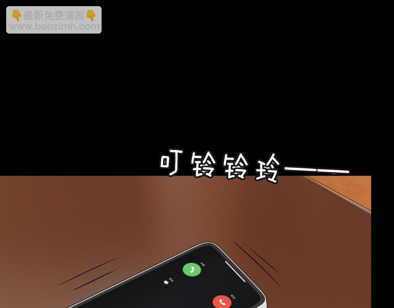 第40话 我能过夜吗?(1/3)-第46话