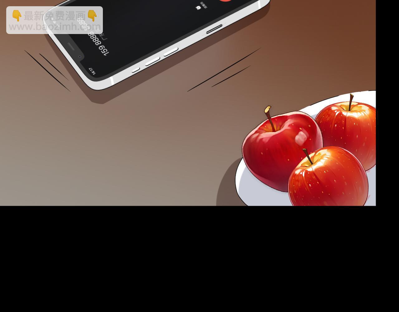 第40话 我能过夜吗?(1/3)-第46话