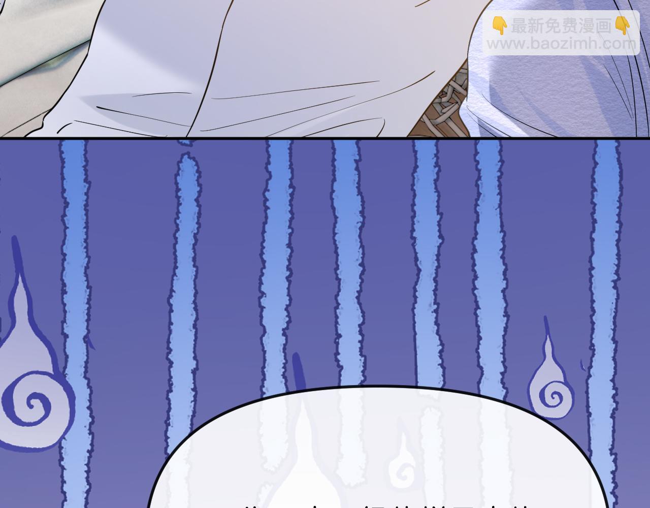 第40话 我能过夜吗?(1/3)-第46话