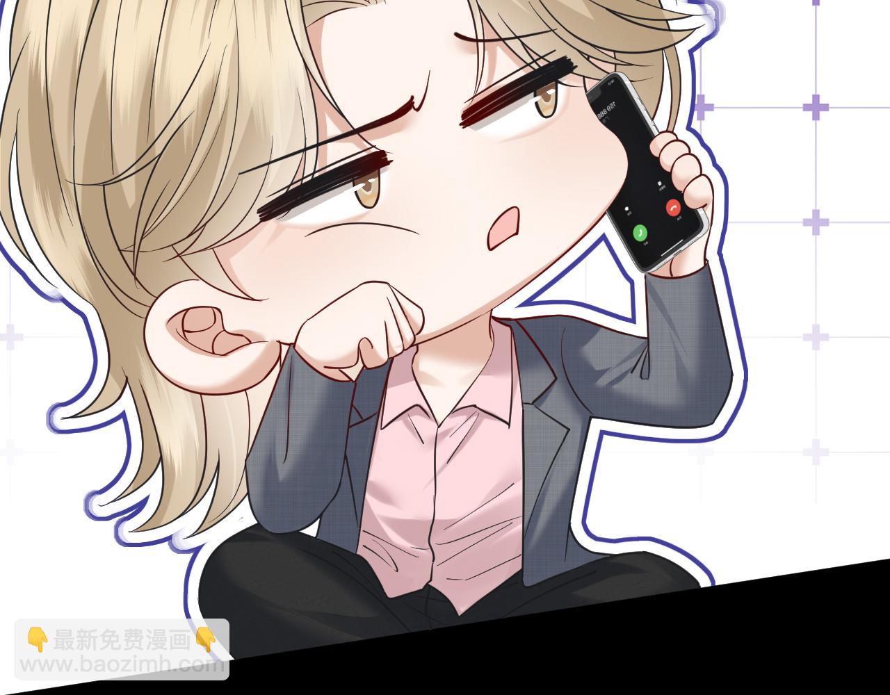 第40话 我能过夜吗?(1/3)-第46话