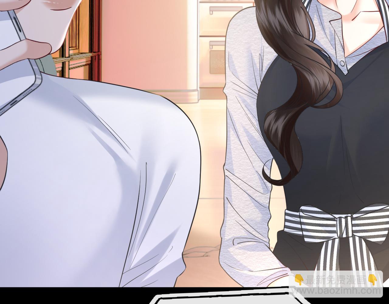 第40话 我能过夜吗?(1/3)-第46话