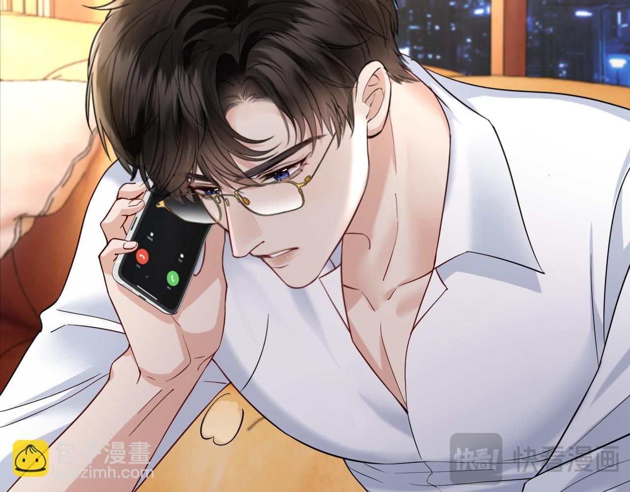 第40话 我能过夜吗?(1/3)-第46话