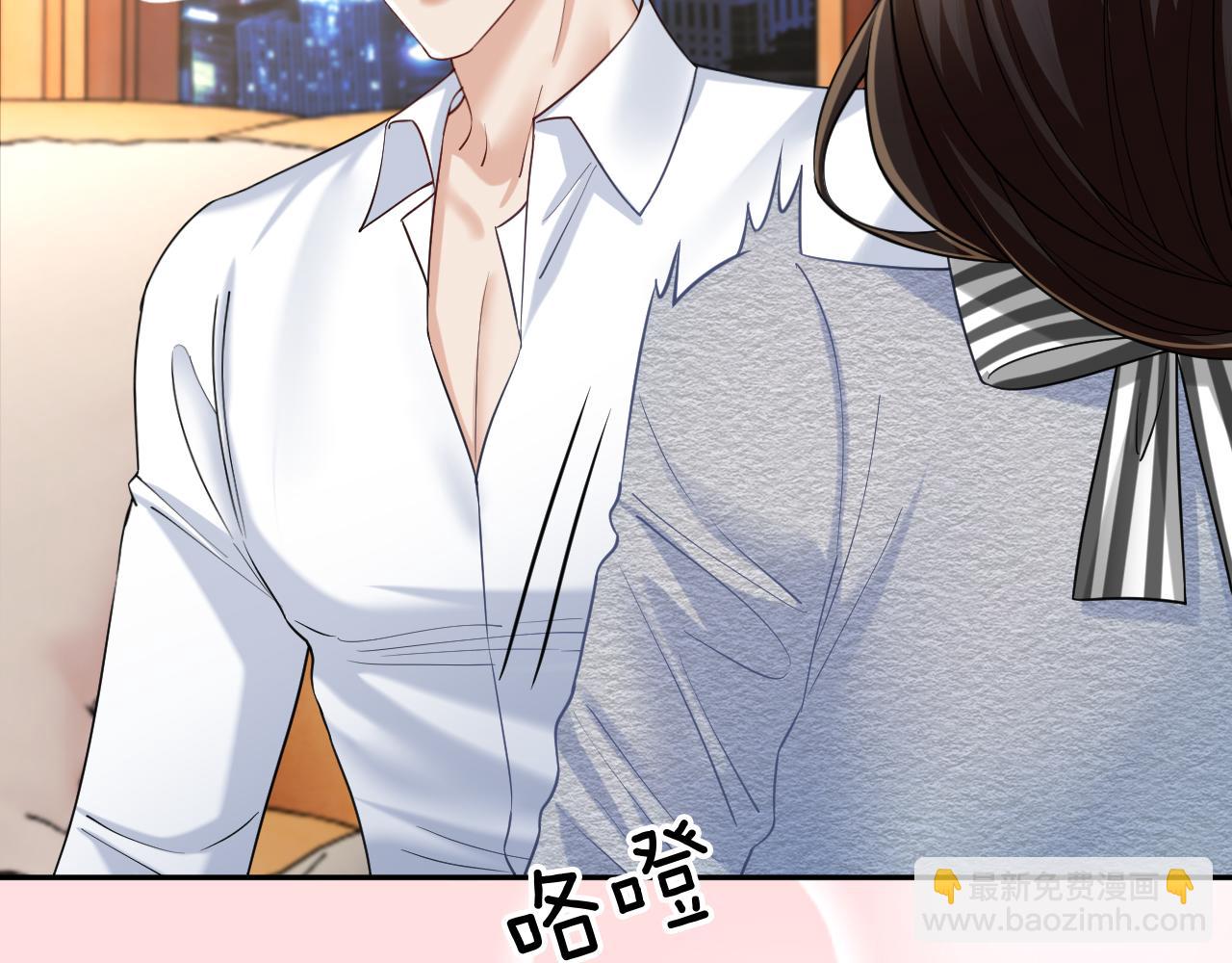 第40话 我能过夜吗?(1/3)-第46话