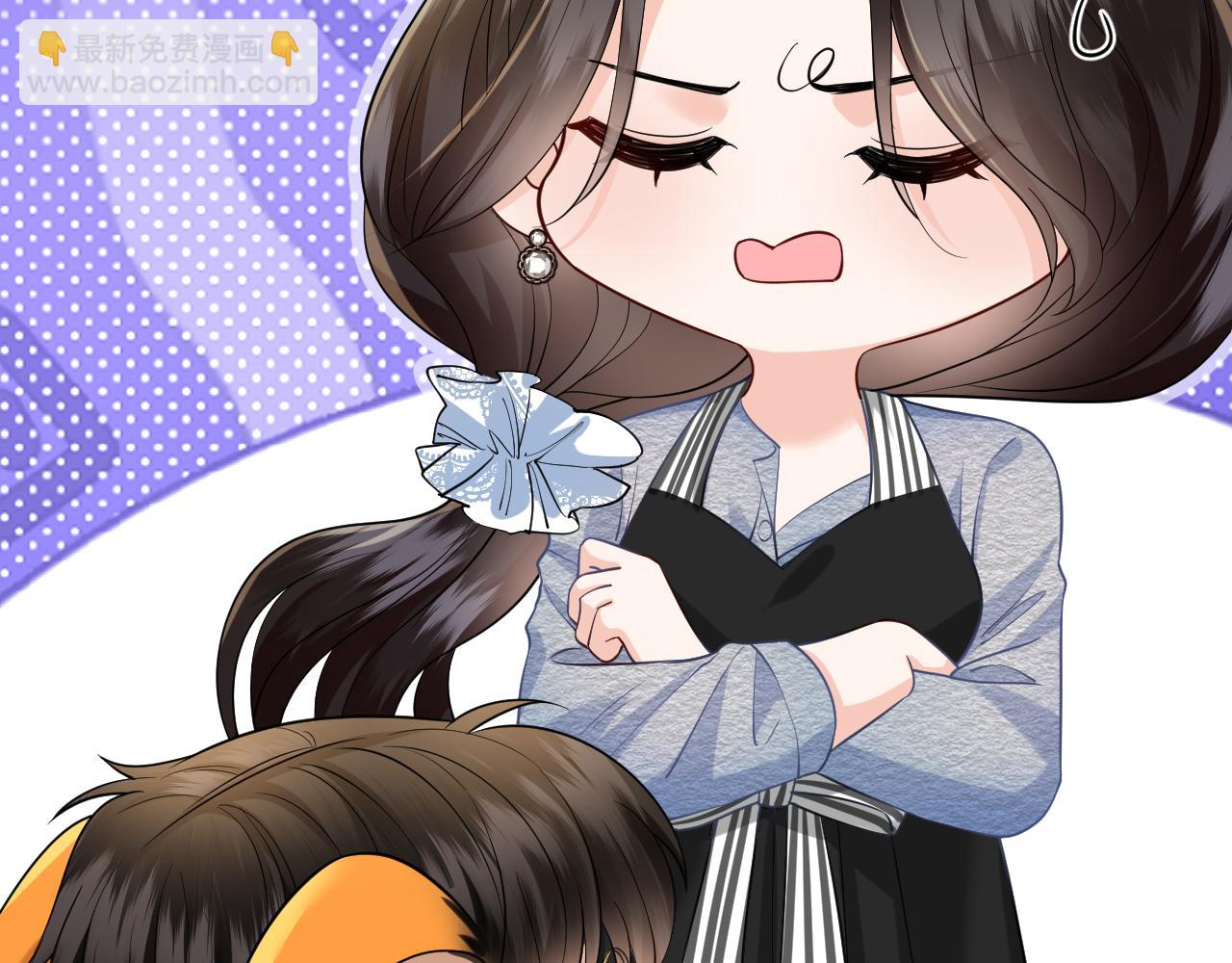 第40话 我能过夜吗?(1/3)-第46话