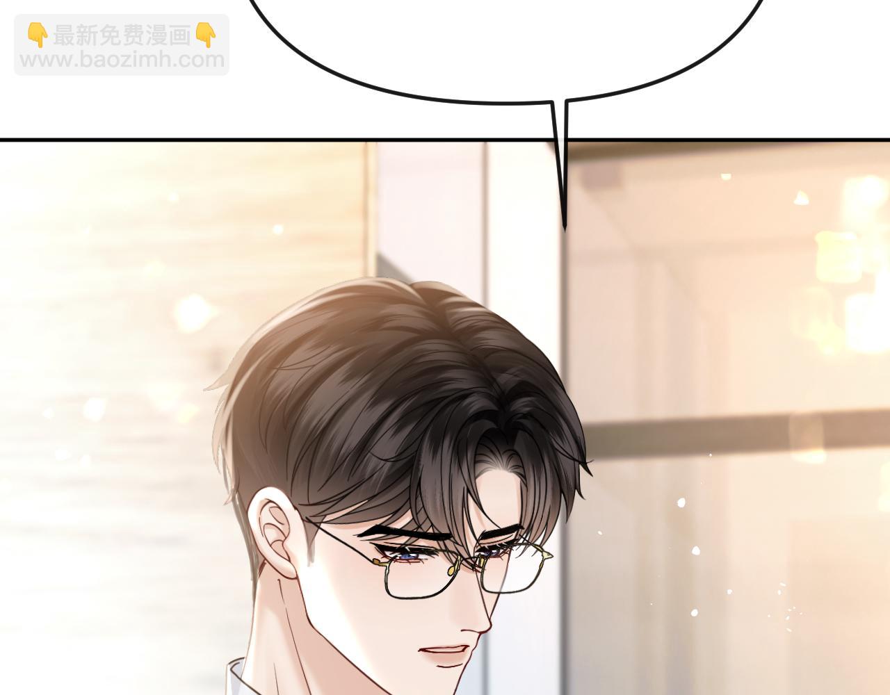 第50话 阴差阳错(1/3)-第58话