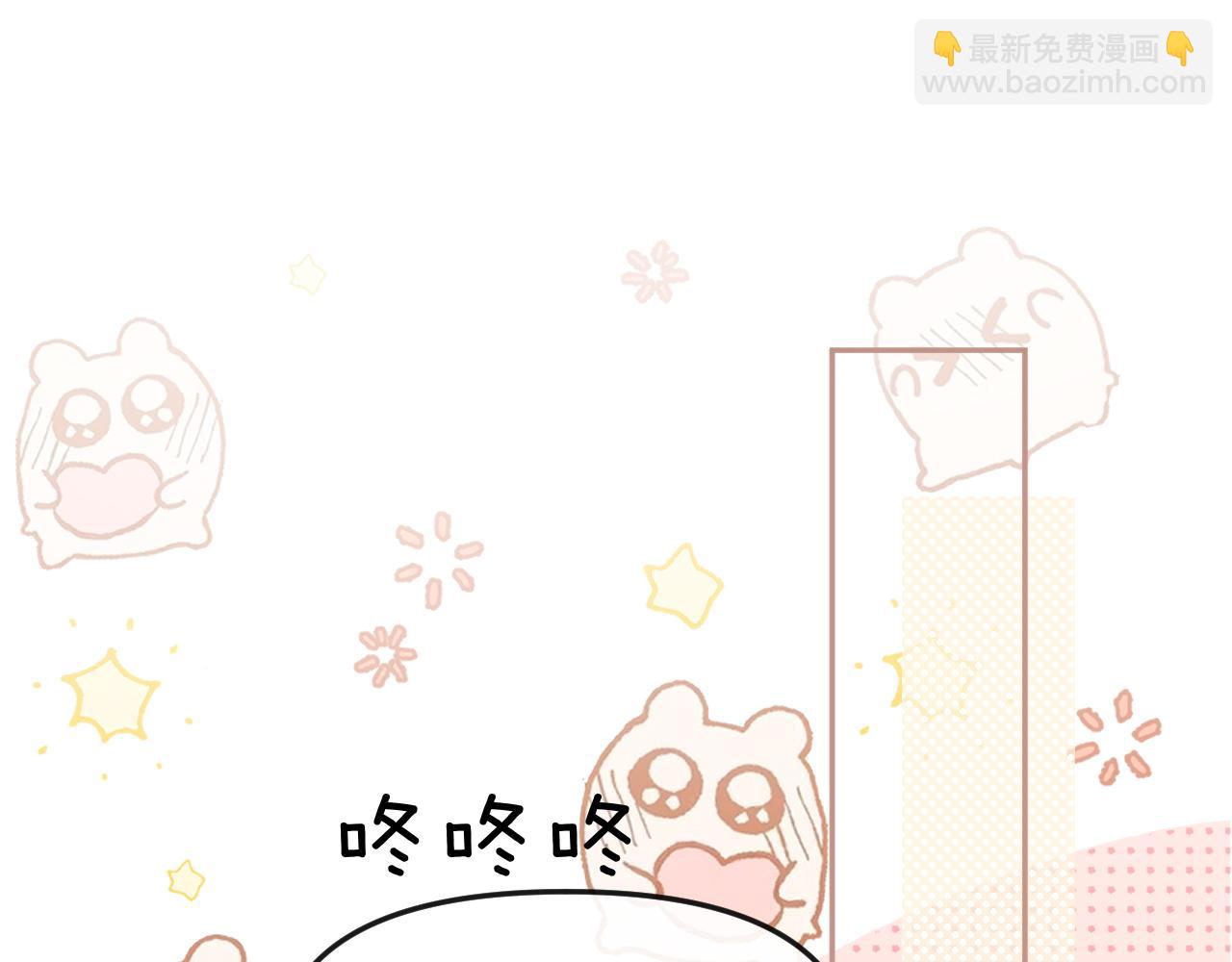 第50话 阴差阳错(1/3)-第58话