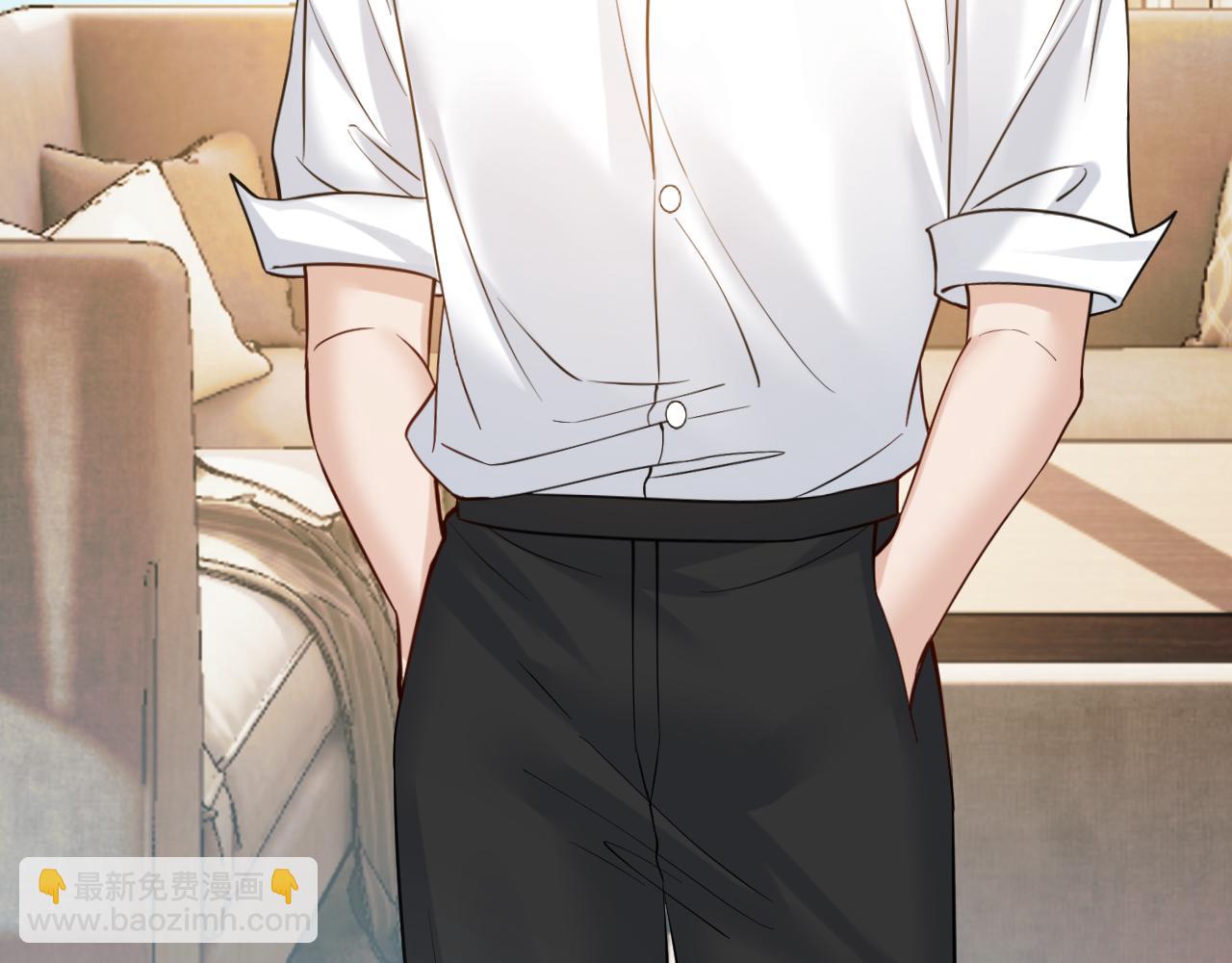 第50话 阴差阳错(1/3)-第58话