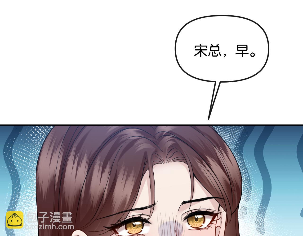 第50话 阴差阳错(1/3)-第58话