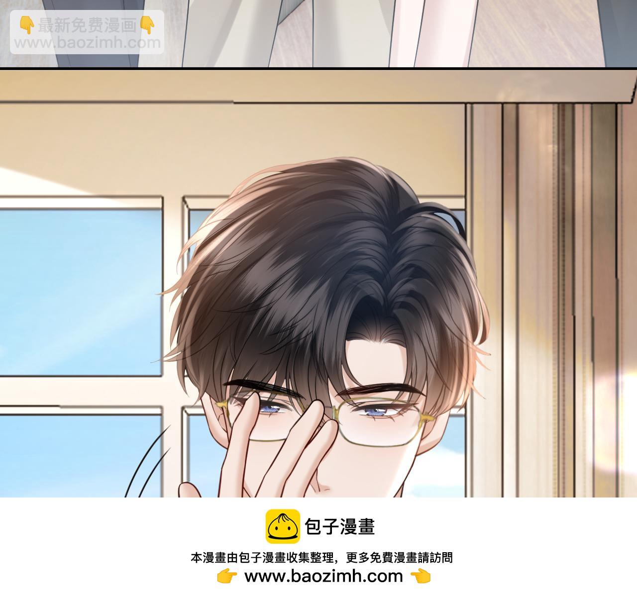 第50话 阴差阳错(1/3)-第58话