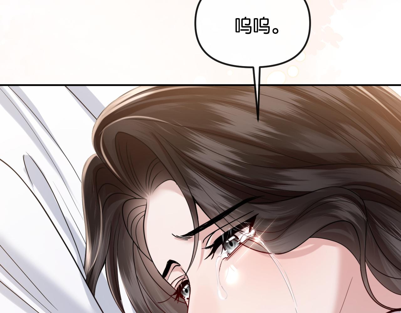 第50话 阴差阳错(1/3)-第58话