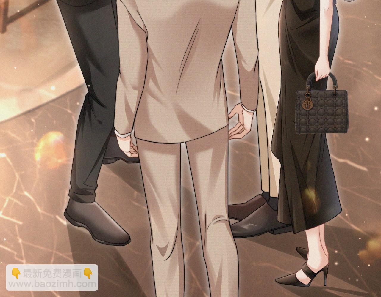 第5话 偷听墙角(1/2)-第6话