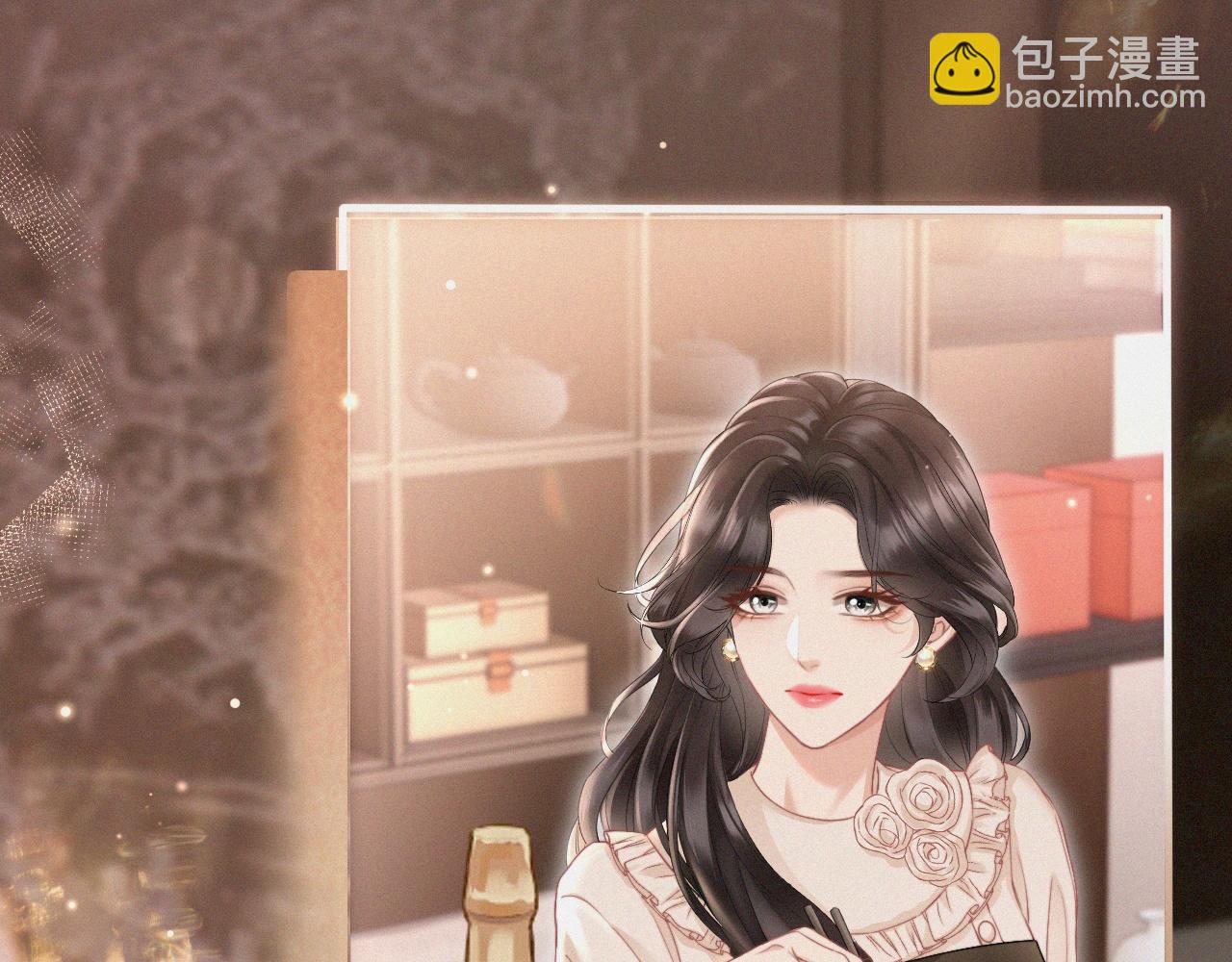 第5话 偷听墙角(1/2)-第6话